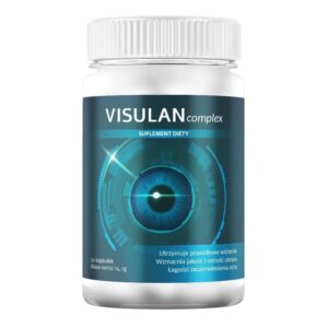 Visulan Complex