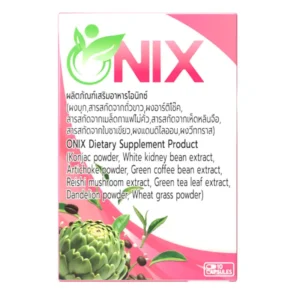 Onix