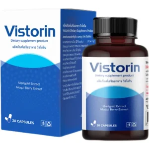 Vistorin