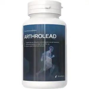 Arthro Lead