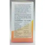 cardiotonus-3.webp