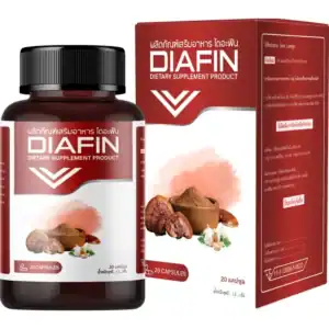 Diafin