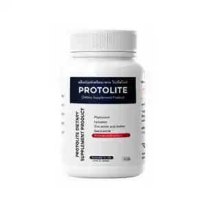 Protolite