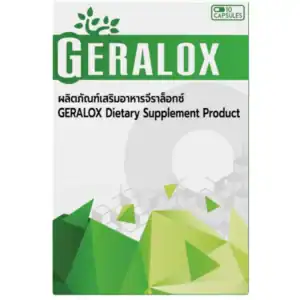 Geralox