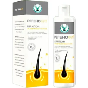 Regeno Fit