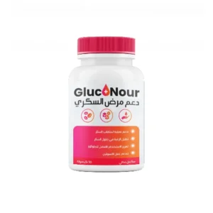 Gluconour
