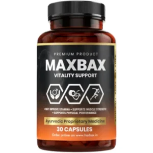 Maxbax