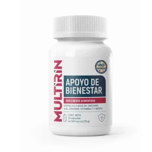 Multirin