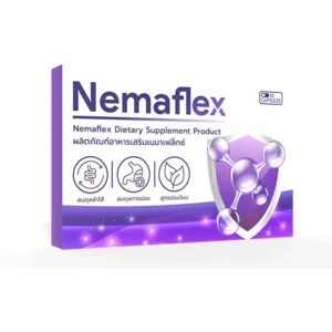 Nemaflex