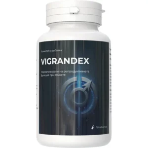 Vigrandex