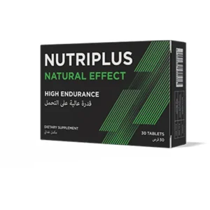 Nutriplus Natural