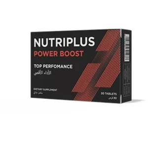 Nutriplus Power