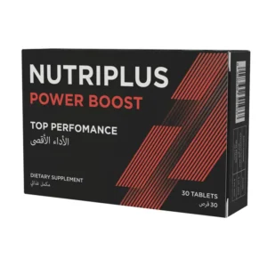 Nutriplus Power Boost