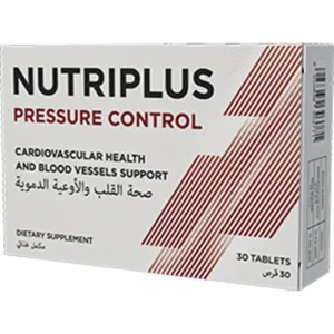 Nutriplus Pressure