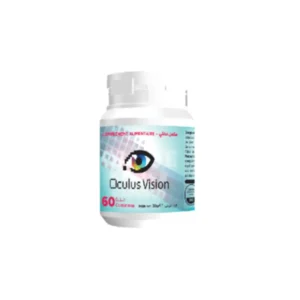 Oculus Vision