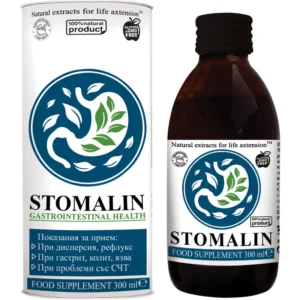 Stomalin
